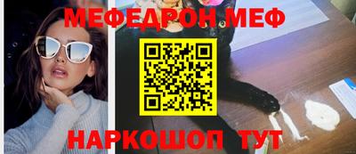 кокаин Кандалакша