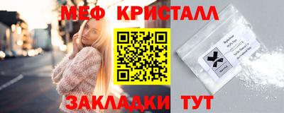 кокаин Кандалакша