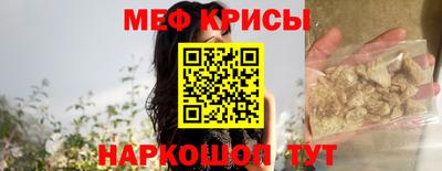 твердый Канаш