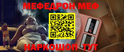 кокаин Кандалакша