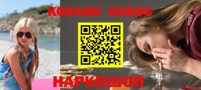 твердый Канаш