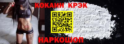 твердый Канаш
