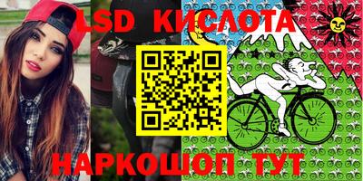кокаин Кандалакша