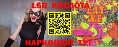 кокаин Кандалакша