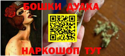 кокаин Кандалакша