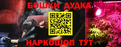 твердый Канаш