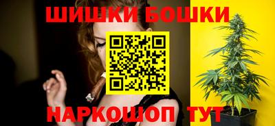 кокаин перу Камышлов
