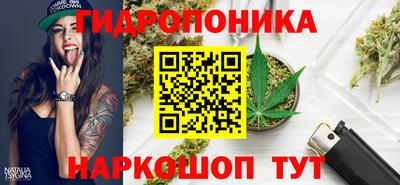 кокаин перу Камышлов