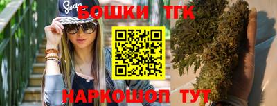 твердый Канаш