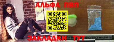 твердый Канаш