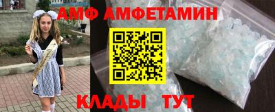 кокаин Кандалакша