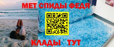 кокаин Кандалакша