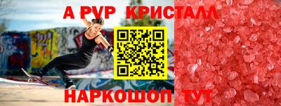 кокаин Кандалакша