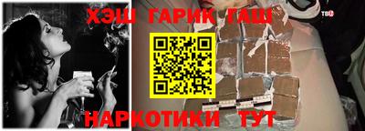 твердый Канаш