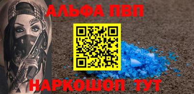 твердый Канаш