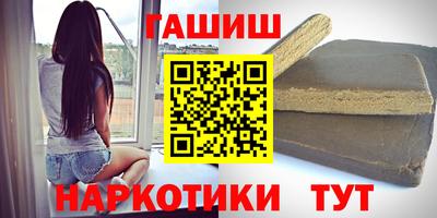 кокаин Кандалакша