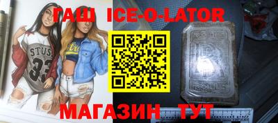 твердый Канаш