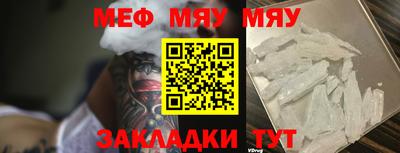 кокаин Кандалакша