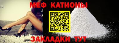 кокаин перу Камышлов