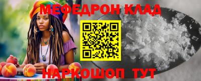 твердый Канаш