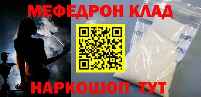 твердый Канаш