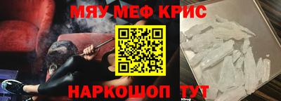 кокаин Кандалакша