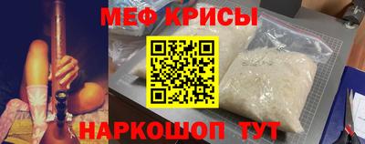 твердый Канаш