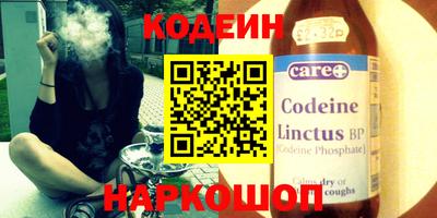твердый Канаш